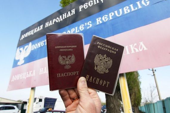 прописка в Улан